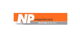 NP Ασφαλιστική